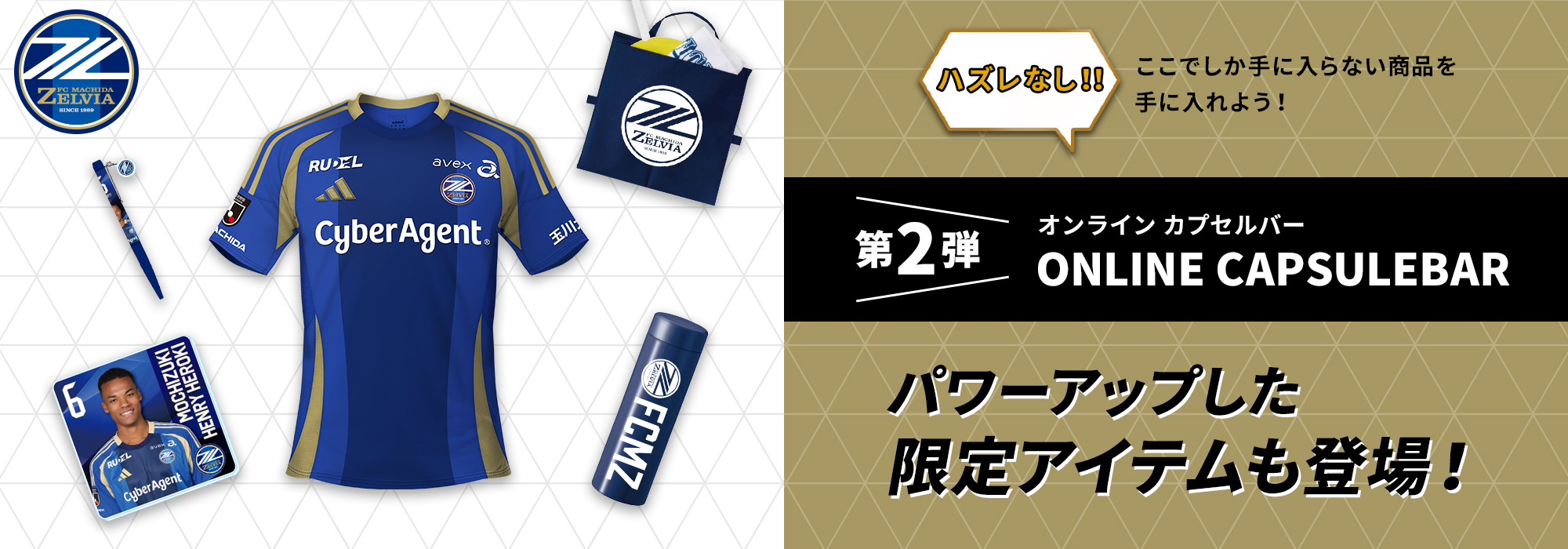 ●●●●●●●●●●●●●●●●